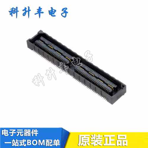 QSS-050-01-F-D-A-TR  0.635mm间距 2排100PIN 镀金母座 板对板连