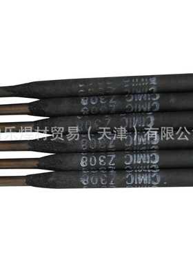 斯米克Cu237铝青铜焊条ECuAI-A2