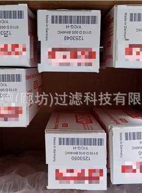 0110D005BH4HC  高压油滤芯0110D005BH4HC
