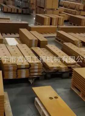 9W4494 推土机刀板60X406X1019重量168.7