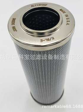 工厂 供应AL203058 AL203060  AXE14584 AZ101001 703884A1