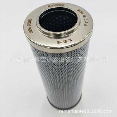 工厂 供应AL203058 AL203060  AXE14584 AZ101001 703884A1