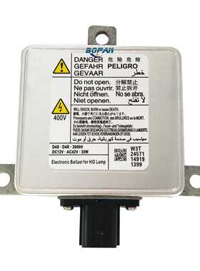 适用于马自达3CX-5 大灯BHN3-51-0H3HID大灯模块W3T24571安定器