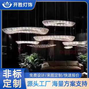 Manooi埃及进口水晶偏心圆吊灯意大利轻奢别墅客厅复式餐厅卧室灯