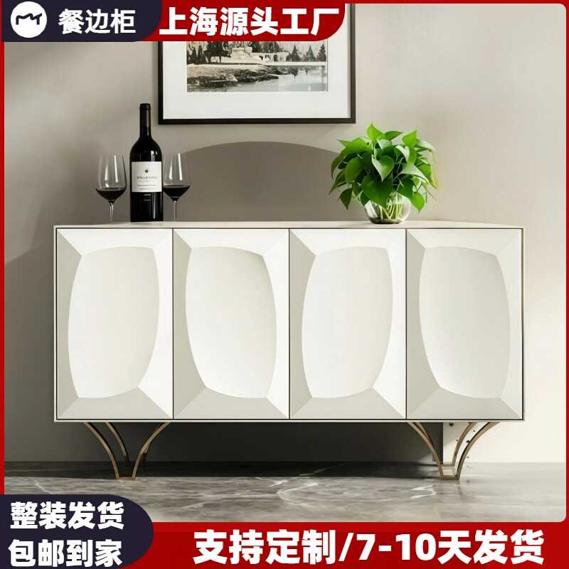 意式极简烤漆餐边柜入户玄关柜鞋柜现代简约储物柜茶水柜装饰柜