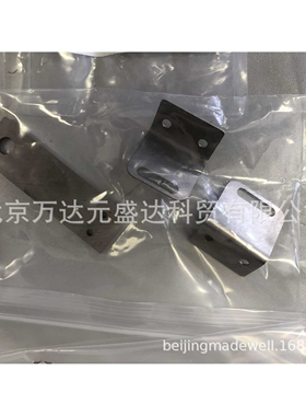 Thermopatch Y151T 打号机切刀 刀架打号机刀片 静刀片动刀片