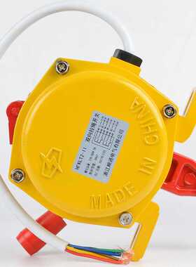 HFKLT2-II拉线KLT2-2急停开关 双向拉伸开关JLKJ-S双向拉绳开关