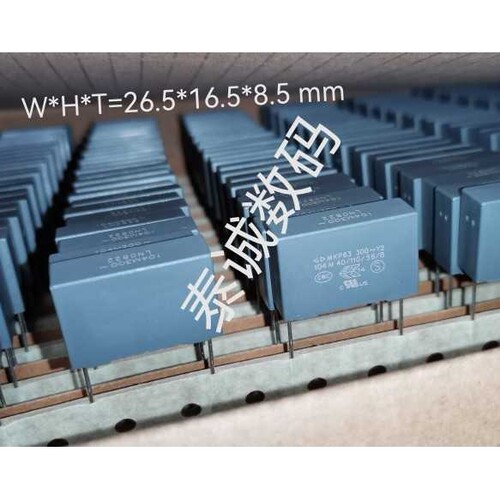 MKP63 104M 300V Class Y2 C43 P22.5 C43Q1104M91A 法拉安规电容