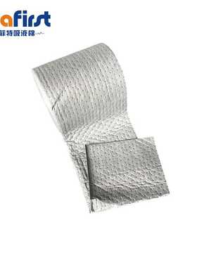 RY24050X灰色多用途吸液卷吸液棉压线吸液毯40CM*50M*2MM*1卷/箱