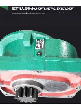 LDA20型减速机单梁运行减速机LDAC20LH20运行减速机单梁驱动装置