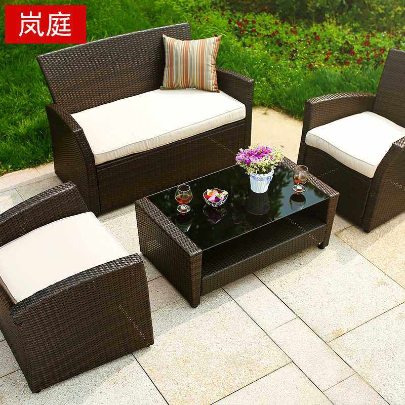 户外编藤沙发庭院露天阳台客厅室外铁艺防水藤沙发茶几组合套装,电子元器件市场,其它元器件,淘宝优惠券,粉丝福利购,淘宝优惠卷