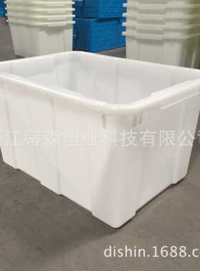 614水箱 白色可套叠塑料箱 PE食品级水桶85L水箱服装收纳箱储水桶