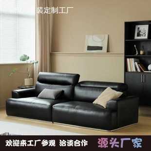 复古风Hesse黑塞沙发客厅样板间简约靠背可调节设计师直排多人位