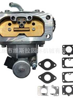 FH641V, FH661V 15004-0763 15004-7024 15004-1010 化油器