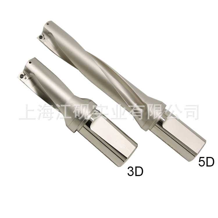 U钻暴力钻 喷水钻 快速钻 平底钻头 WC桃型 SP方形 2 3 4 5倍径