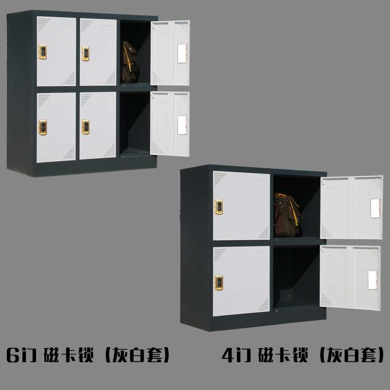 贵州西安定制铁皮收纳柜教室存包衣物柜幼儿园教室学生书包柜矮柜