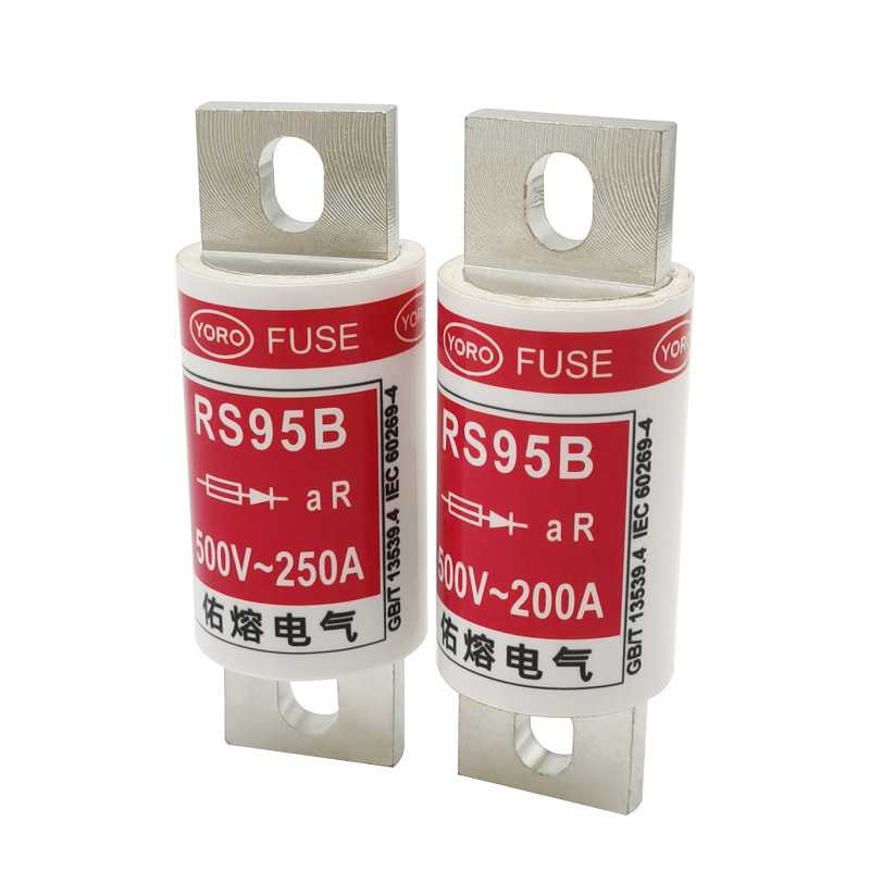 佑熔FUSE熔断器RS95B 500V 40A 50A 63A 75A 80A 100A保险丝快熔