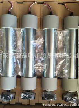 ITOH伊东滚筒 PM570AS-30-890-3-200-BR  PM570AS-30-900-1-100