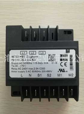 德国原装KBAXIT INT69HBY比泽尔压缩机专用保护模块电机保护器