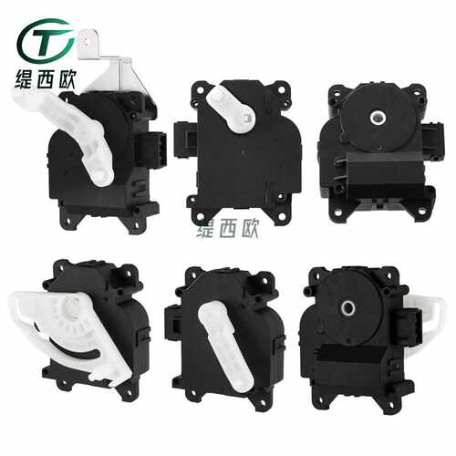 适用于睿翼一汽马自达 内外循环 风门执行器伺服电机 GV7D-61-B60