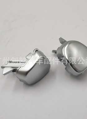 换档杆按钮装饰盖 LR108936 LR117072 LR099206  LR108936