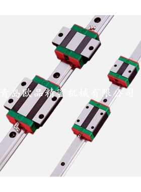 原装导轨HGH20CC HGR20 HGH20HC HGW20CA 滑块 可替代