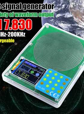 FG-300DDS  0.001HZ-200KH 7.83 Function Signal Generator
