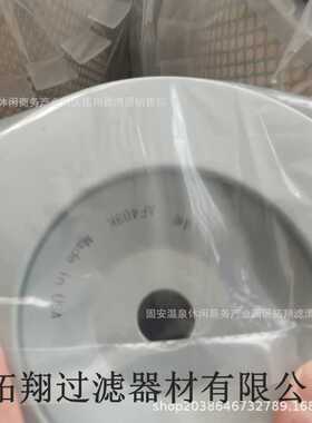 现货供应AF409K空气滤芯替代弗列加过滤器滤芯可接外贸订单