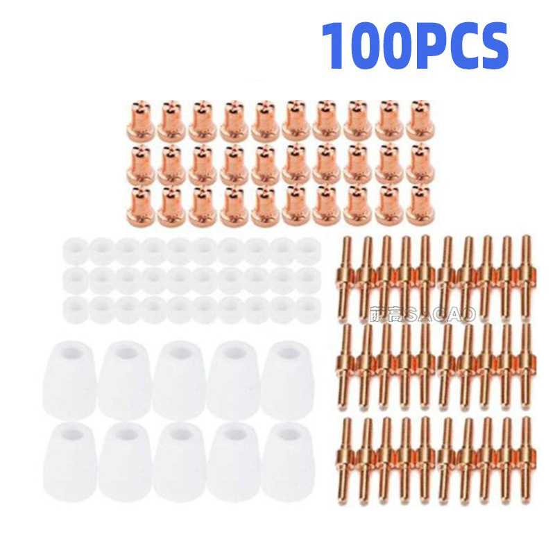 跨境PT31/温州40A等离子切割配件LG40电极喷嘴保护嘴分流器100PCS