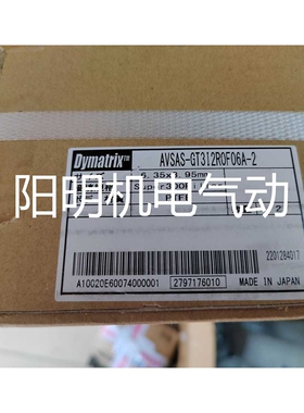 Dymatrix  AVSDV-SA3I142F306-1  AVSDV-SA31142F306-1