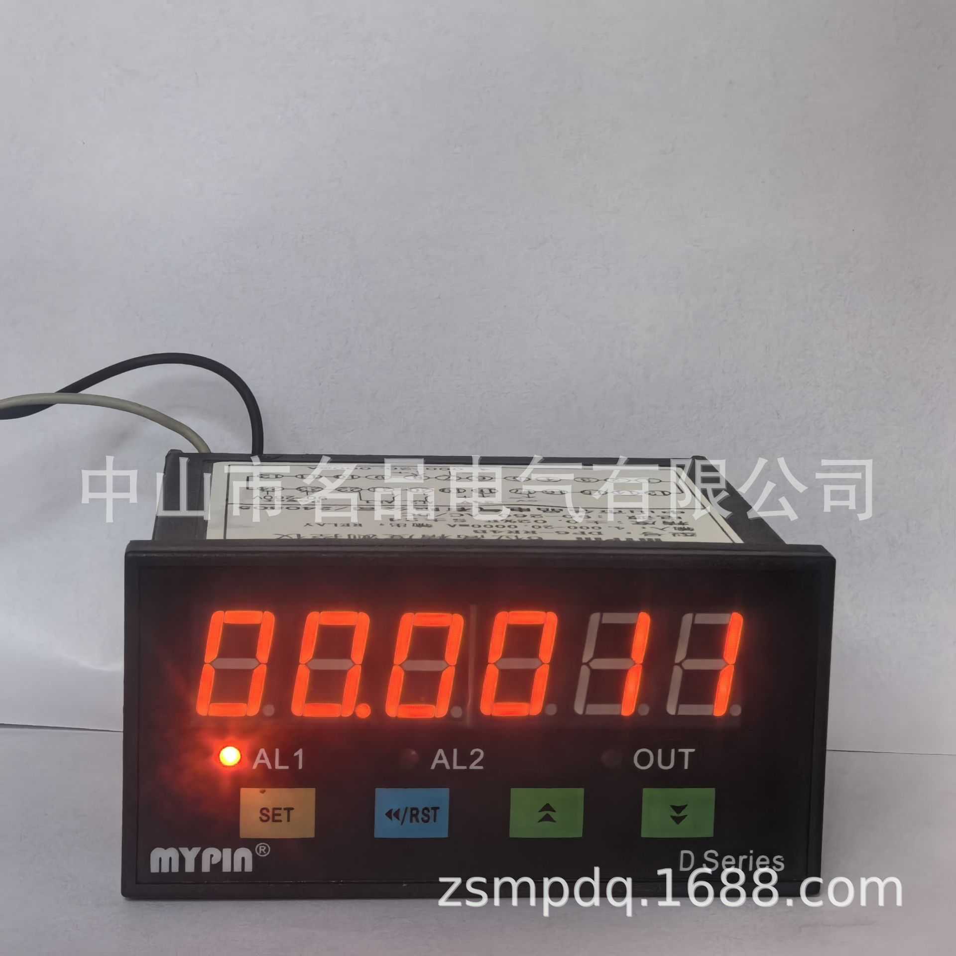 6位高精度传感器显示表，带模拟量:4-20mA