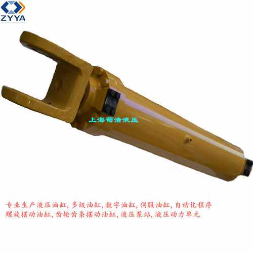 上海荀浩液压销售耳环油缸单作用双作用法兰式液压油缸
