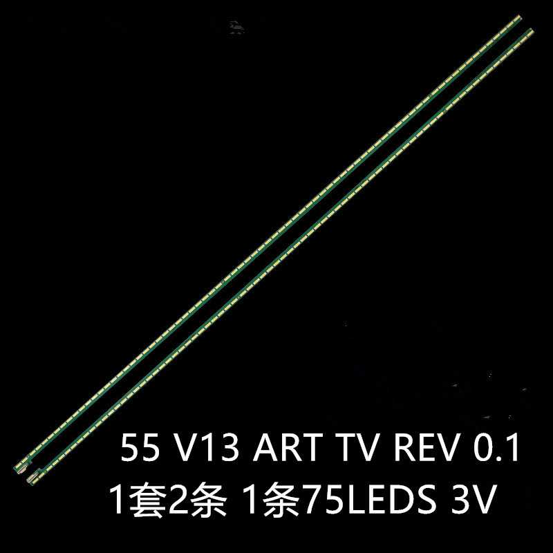 适55PFL6678S/12 55PFL6158 55PFL6008K灯条55 V13 ART TV REV0.1