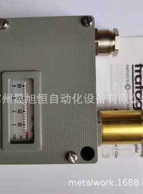 瑞士trafag压力开关900.2377.903/0-6bar压力继电器900.2381.907