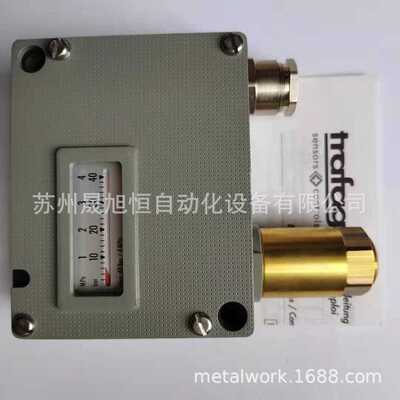 瑞士trafag压力开关900.2377.903/0-6bar压力继电器900.2381.907