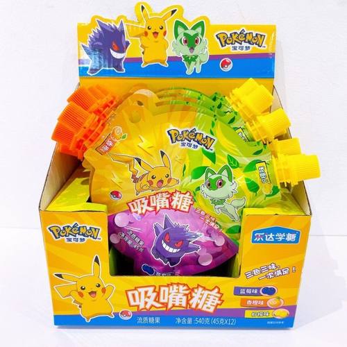 乐达宝可梦三色三味吸嘴糖商超同款儿童休闲聚会流质果汁饮料糖