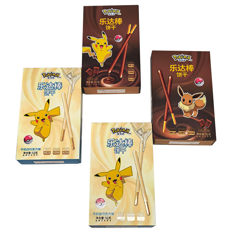 宝可梦巧克力棒涂层儿童手指棒棒饼干棒小孩吃健康营养休闲零食品