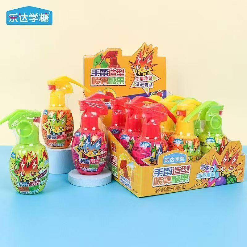 乐达手雷造型喷雾糖果混合水果味儿童糖玩怀旧零食聚会生日回礼