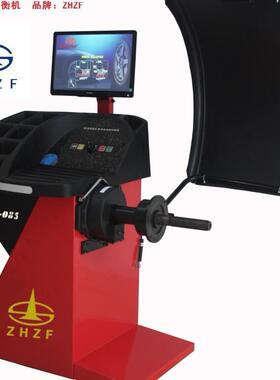 老店新开养车汽修设备四轮定位战英平衡仪FSD-B085高效