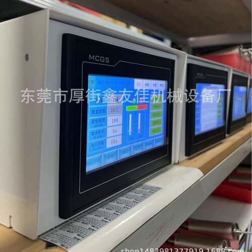 过胶龙胶水检测仪果冻胶浓度检测仪皮壳机加装胶水浓度仪
