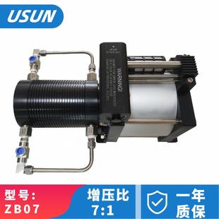 泵冷媒加注机增压泵丁烷增压 气动冷媒增压泵ZB07氟利昂气动充装