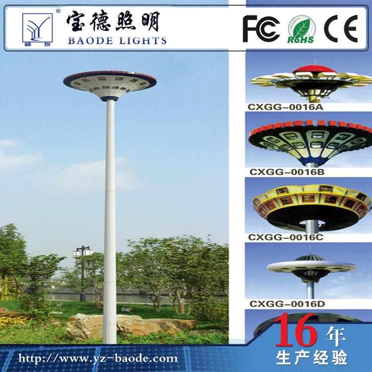 升降式高杆灯20-30米高杆灯中杆灯按需生产诚信厂家投光灯