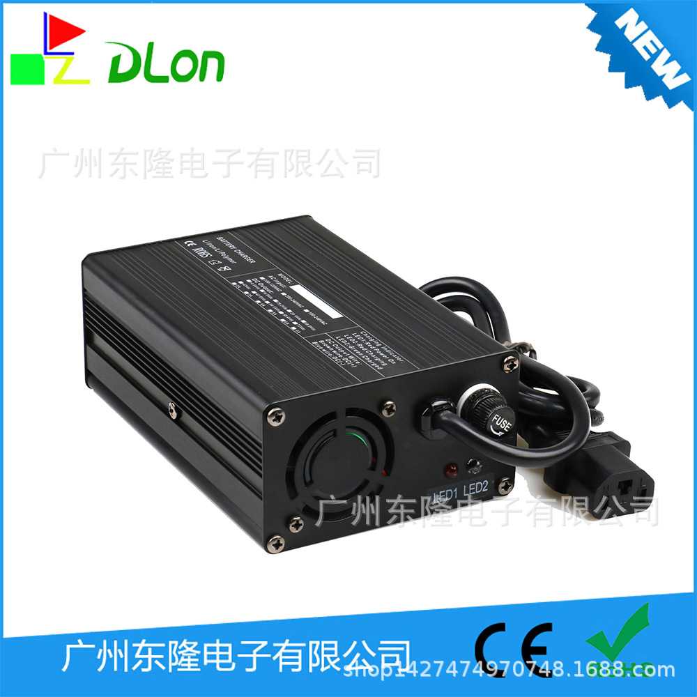 24V20AH广场游乐车铅酸电瓶充电器割草机播种机电池充电器