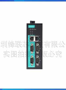 NPort5430I MOXA 工业级 4口RSRS232/RS422/RS485串口设备服务器