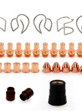 【电商专场】CB70电极喷嘴28件 PR0063电极 PD0019-12 PD0088-12