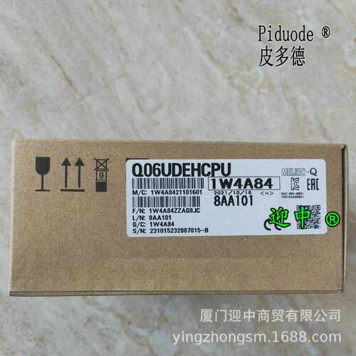 Q06UDEHCPU Q06UDHCPU Q06PHCPU Q06HCPU AJ65MBTL1N-16T 模块