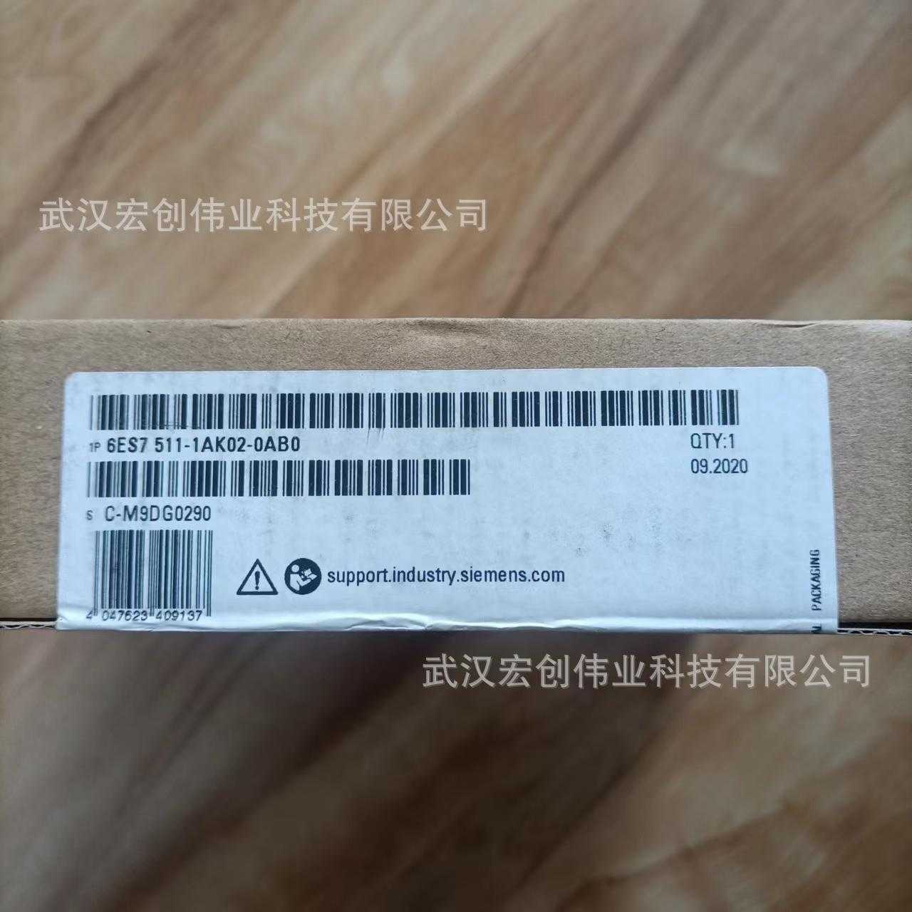 6ES7511-1AK02-0AB0 CPU中央处理器6ES75111AK020AB0现货