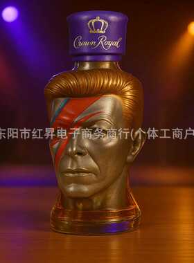 David Bowie Whiskey bottle