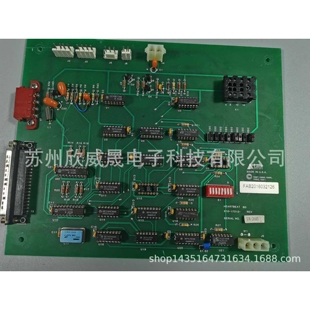 PCB Lam Board 电路板 C0685 810 17012