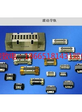 汉江HJG直线导轨滑块 K3050 线性滑动滚珠导轨滑块现货